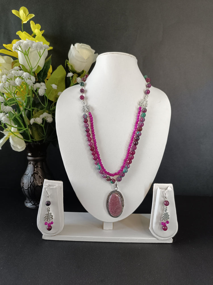 Bead- Agate